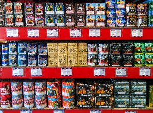 Superior Fireworks Retail Store